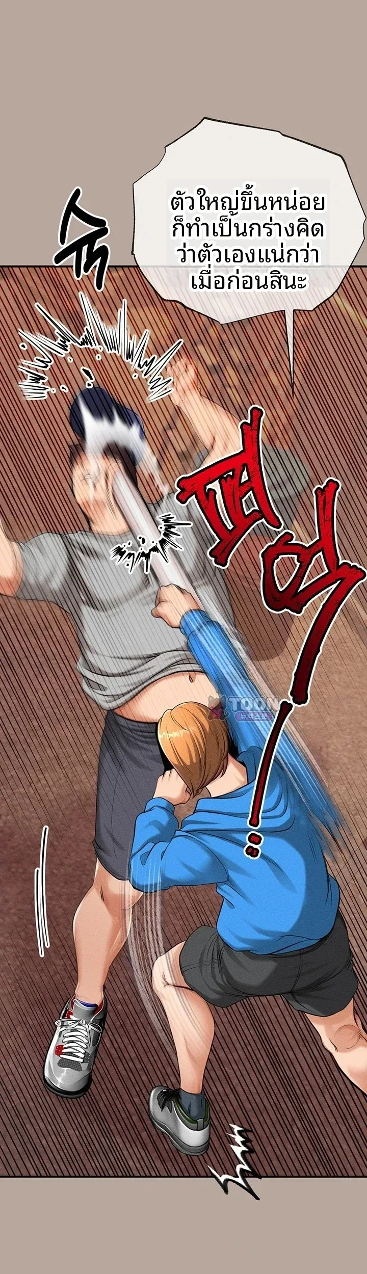 page-18