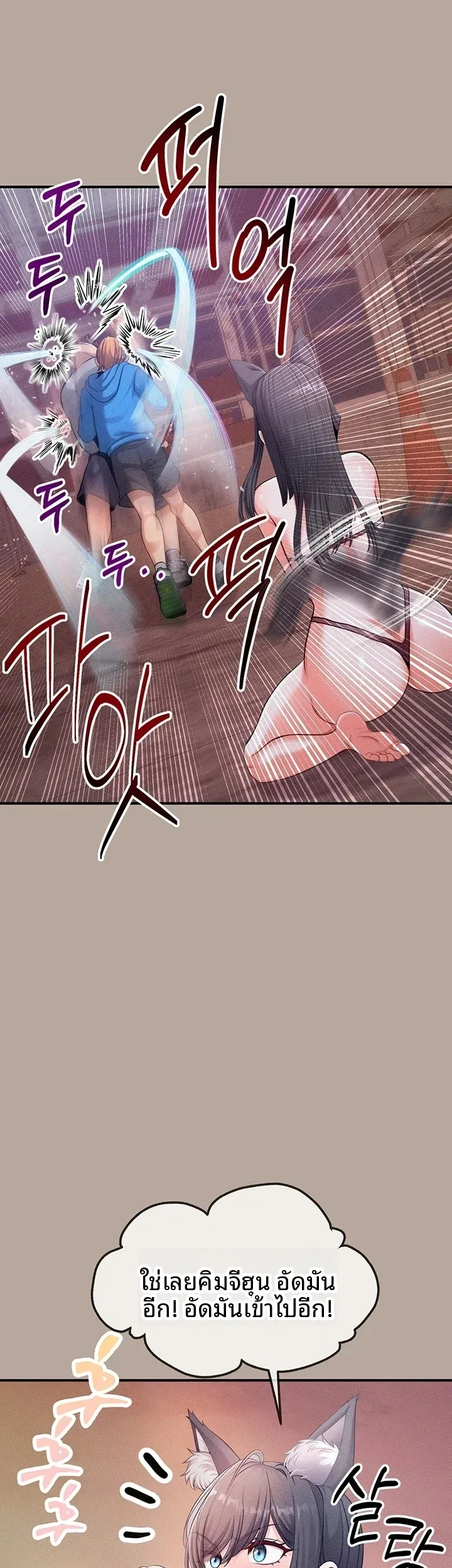 page-20