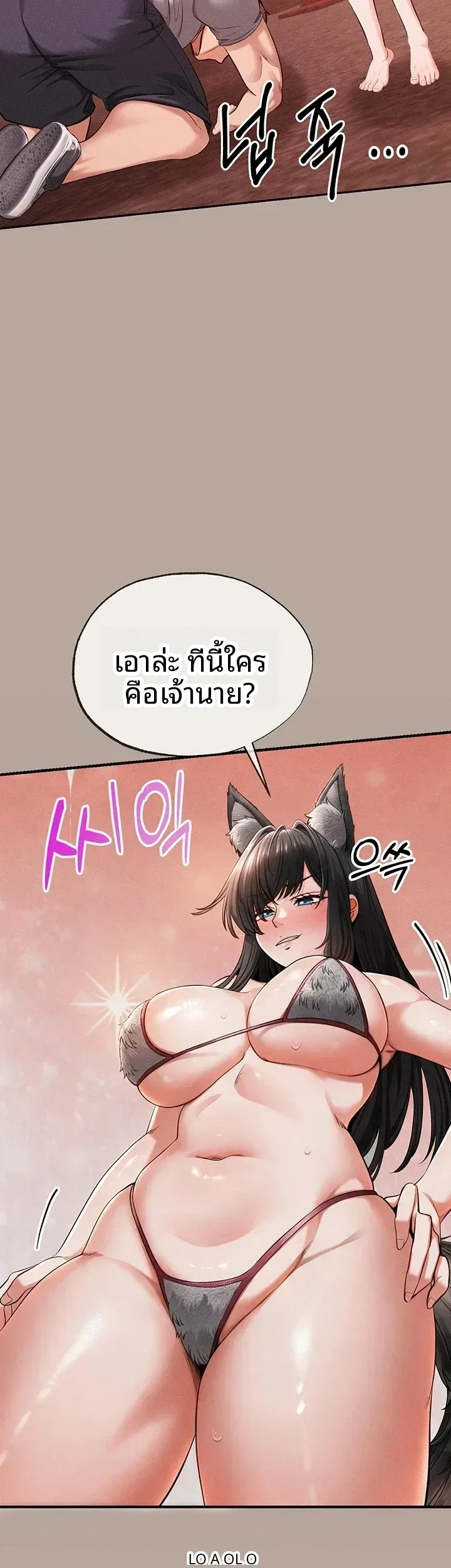 page-22