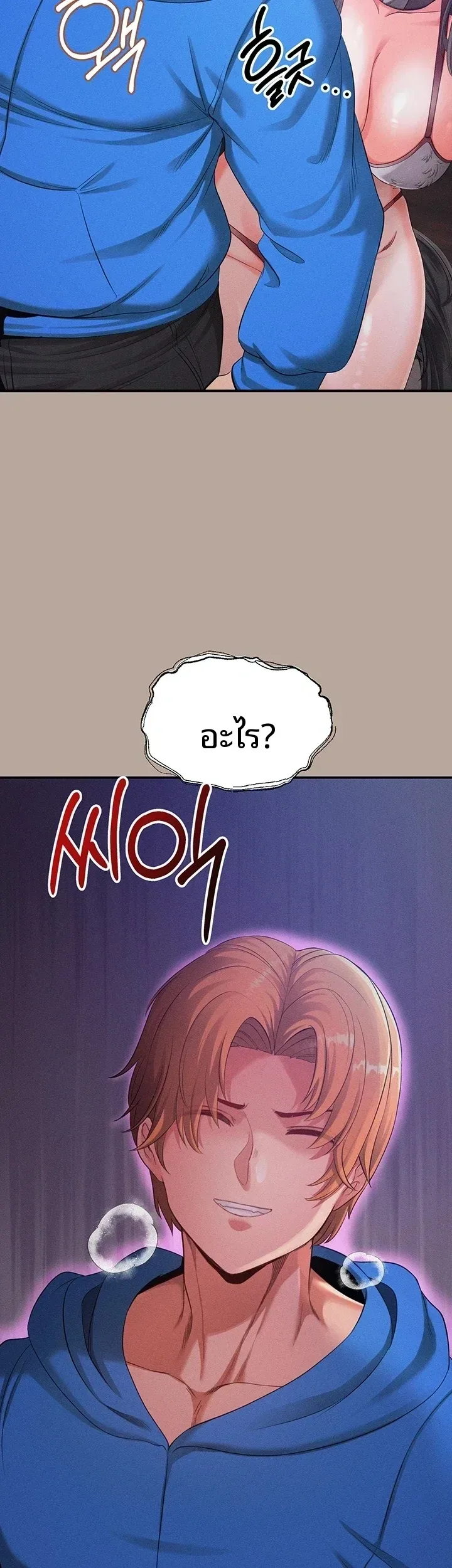 page-27