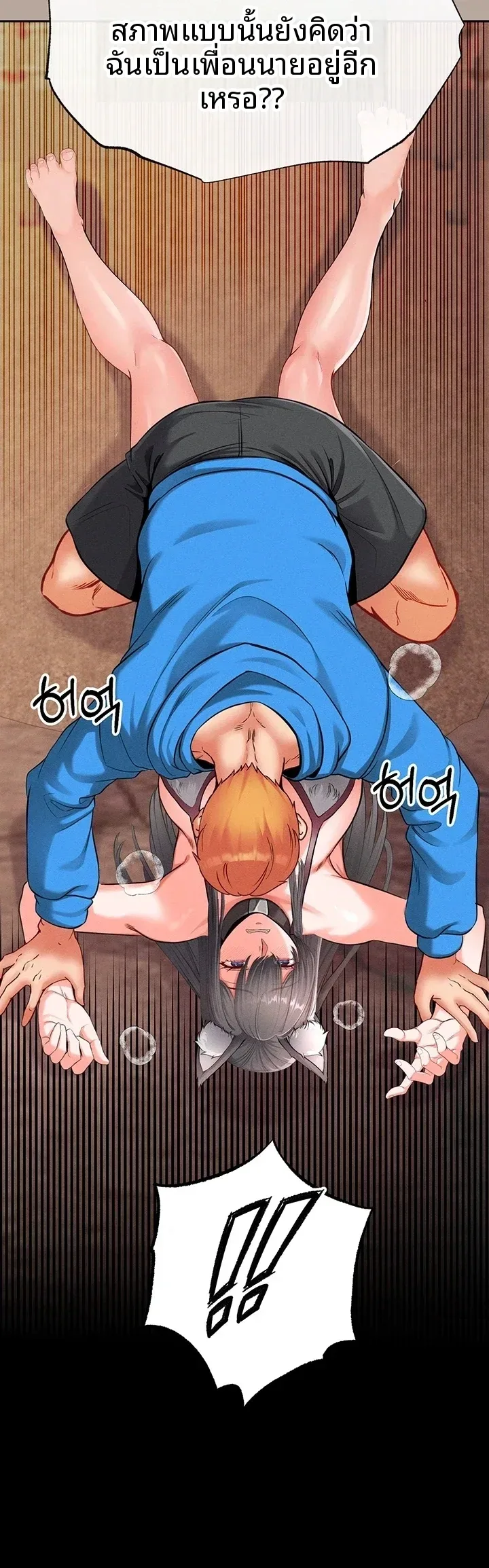 page-34