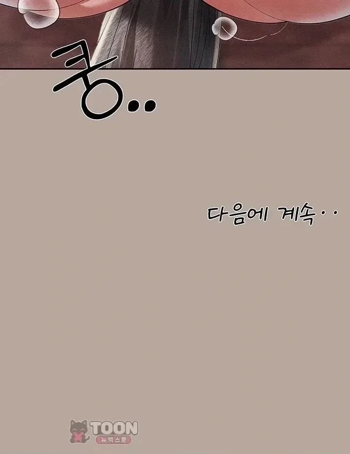 page-37