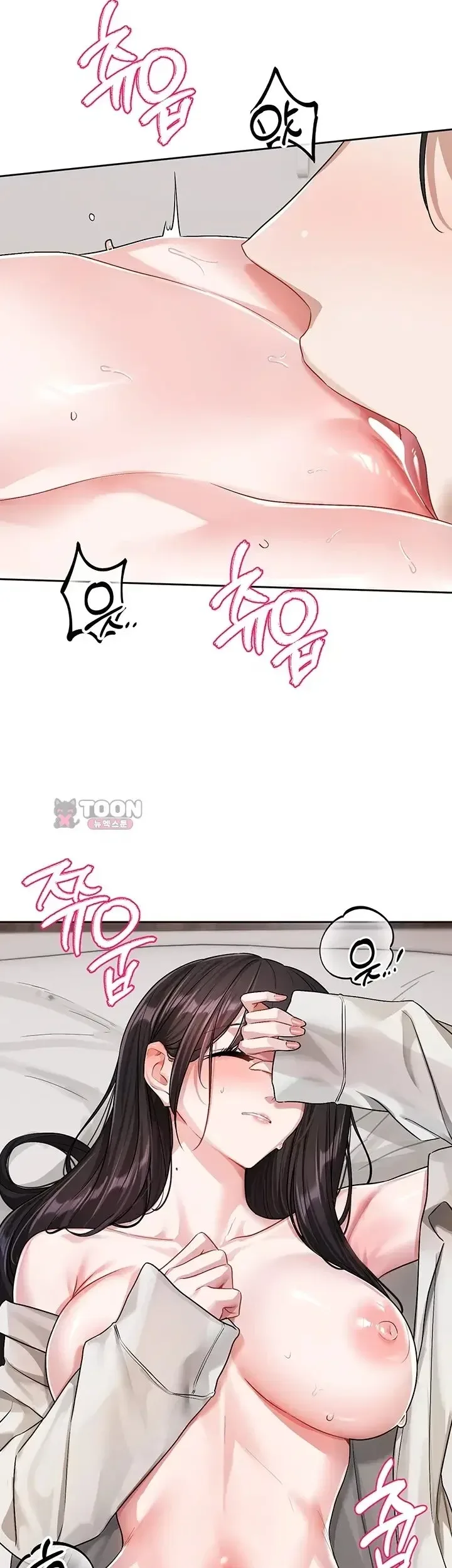 page-17