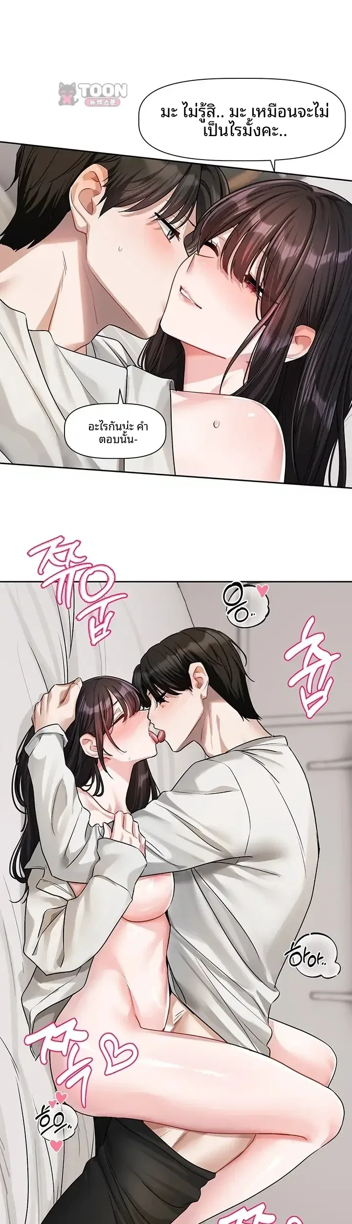 page-27