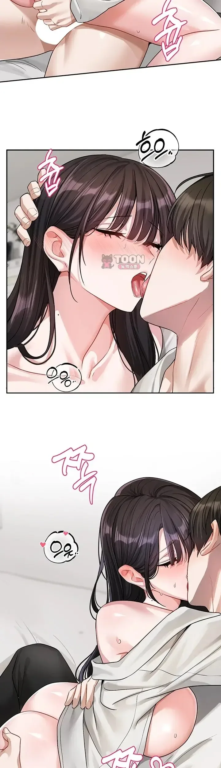 page-33