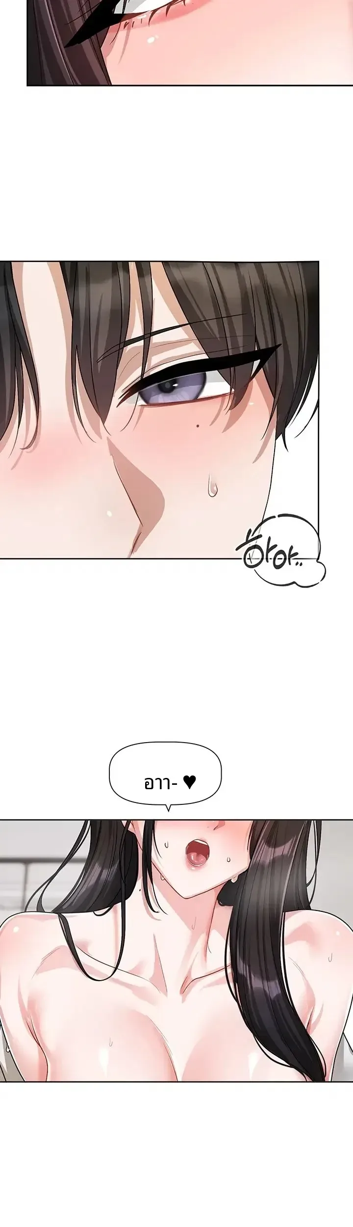 page-37