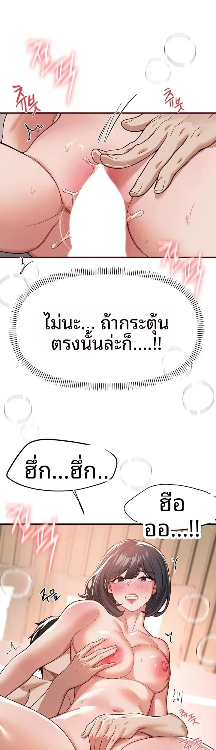 page-22
