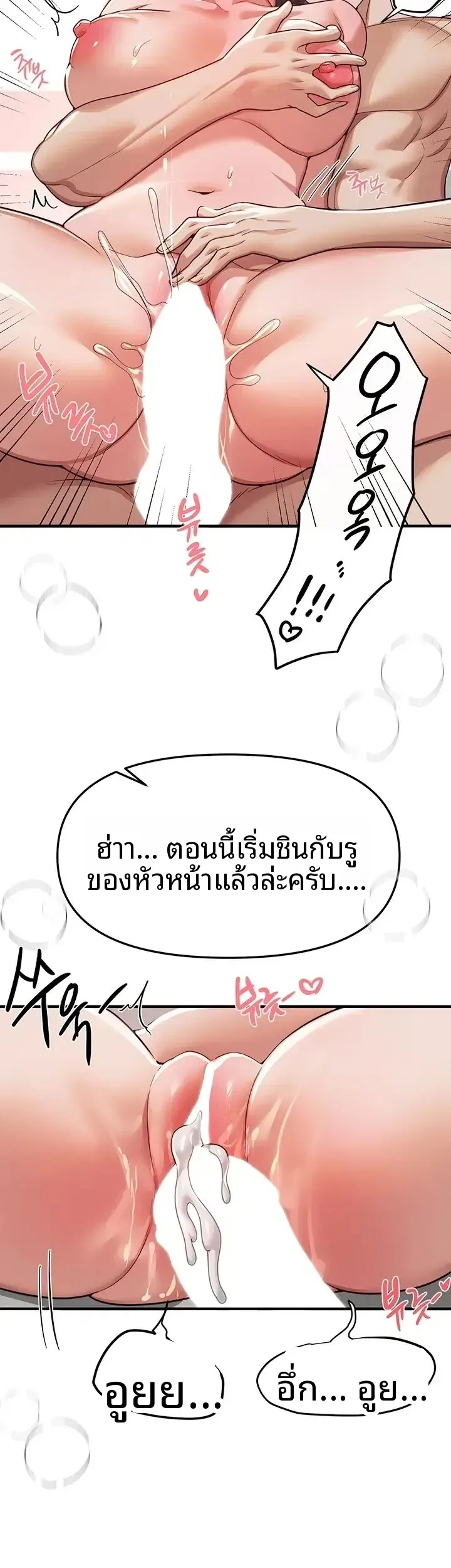 page-24