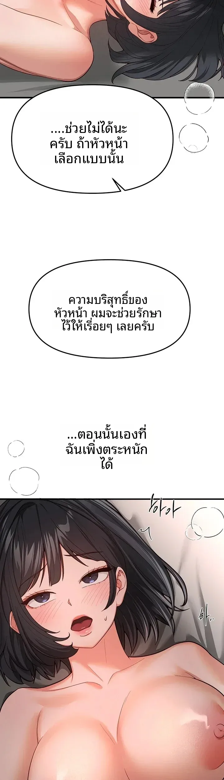 page-28