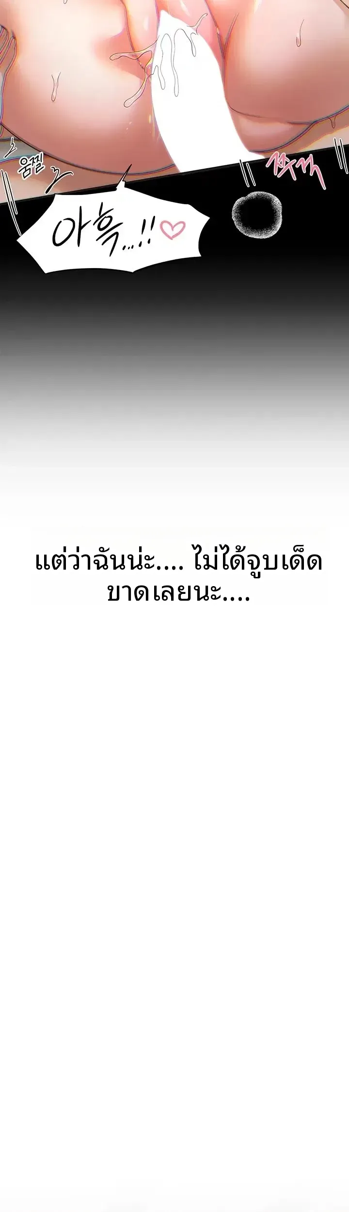 page-46