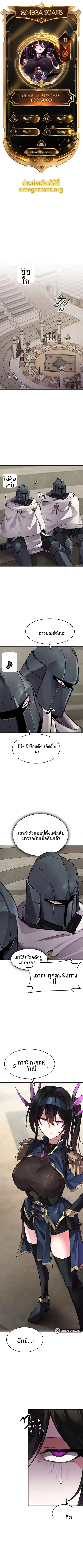 page-1