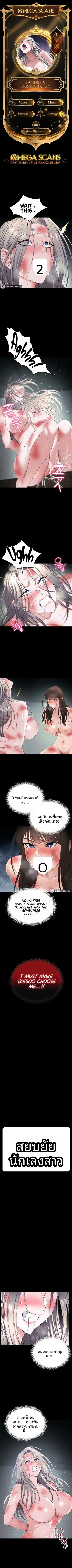 page-1