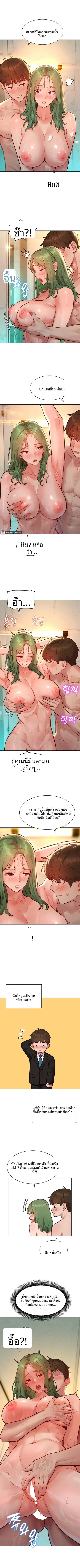 page-5