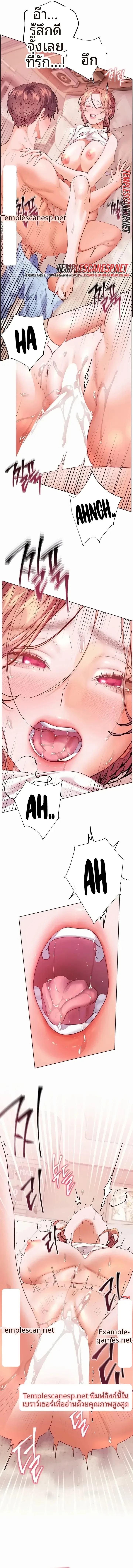 page-14