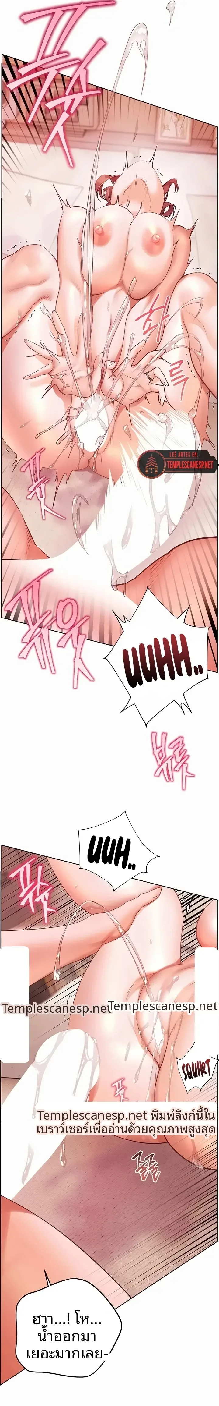 page-15