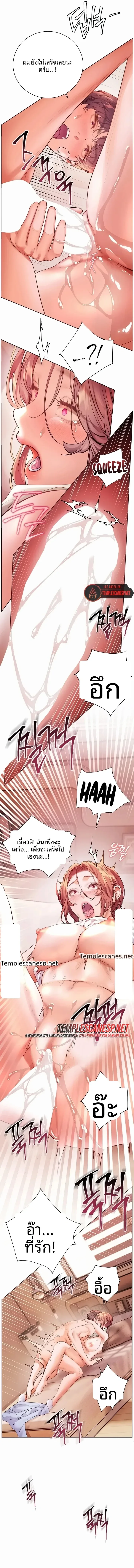 page-16