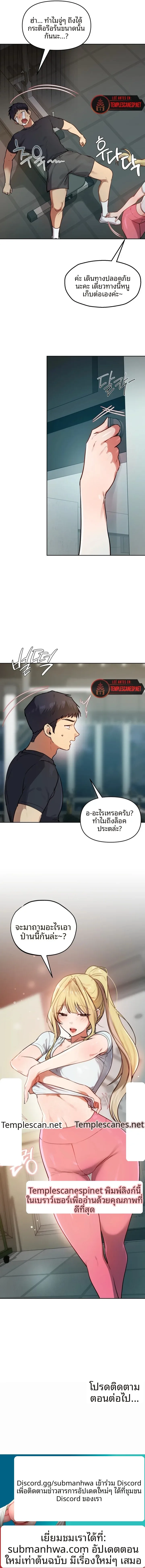 page-11