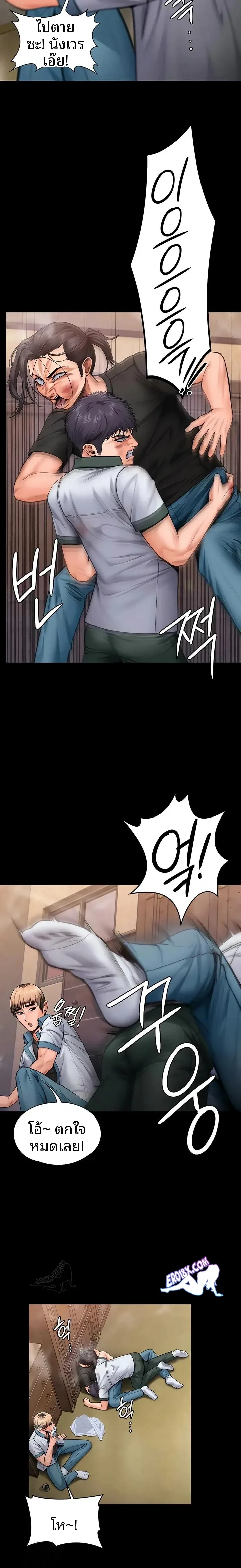 page-16