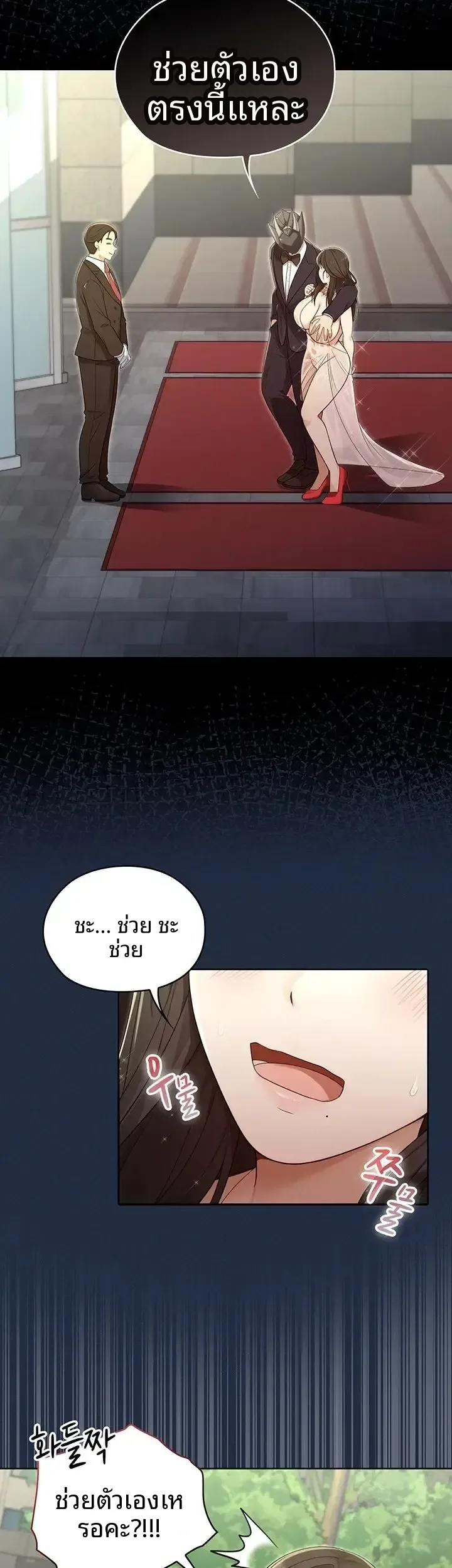 page-21