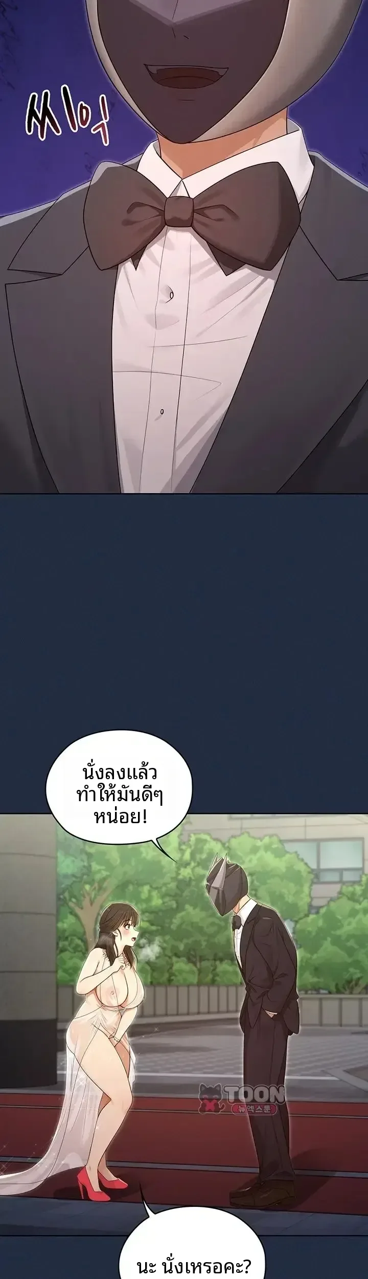 page-30