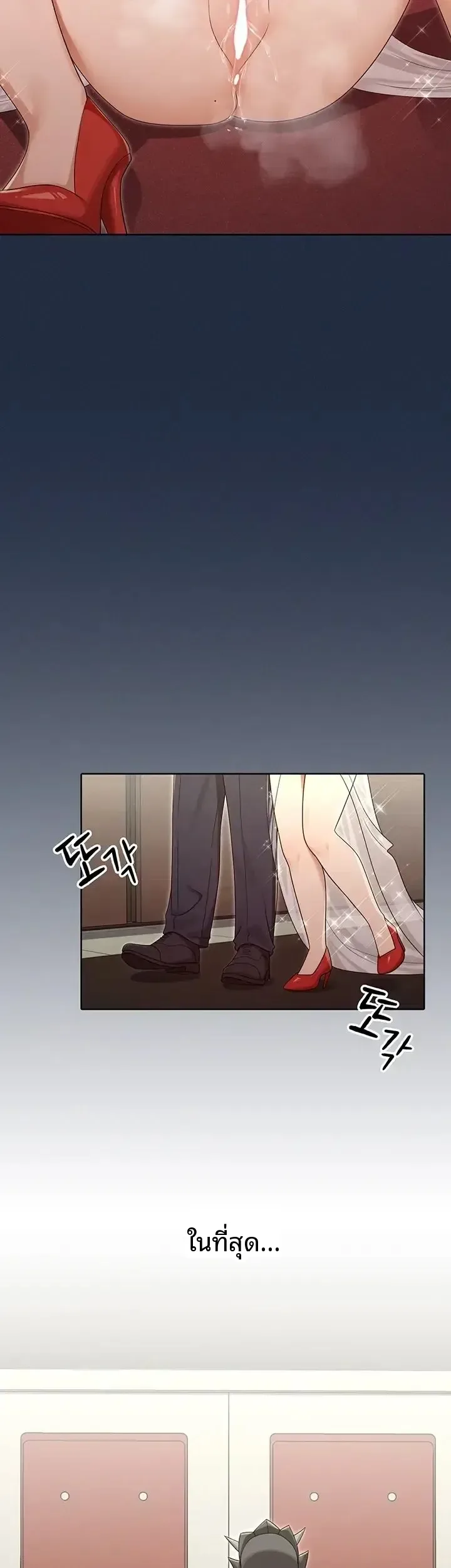 page-45
