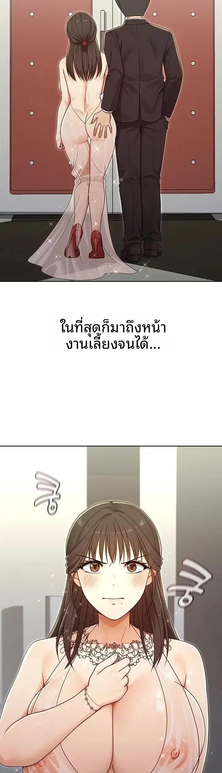 page-46