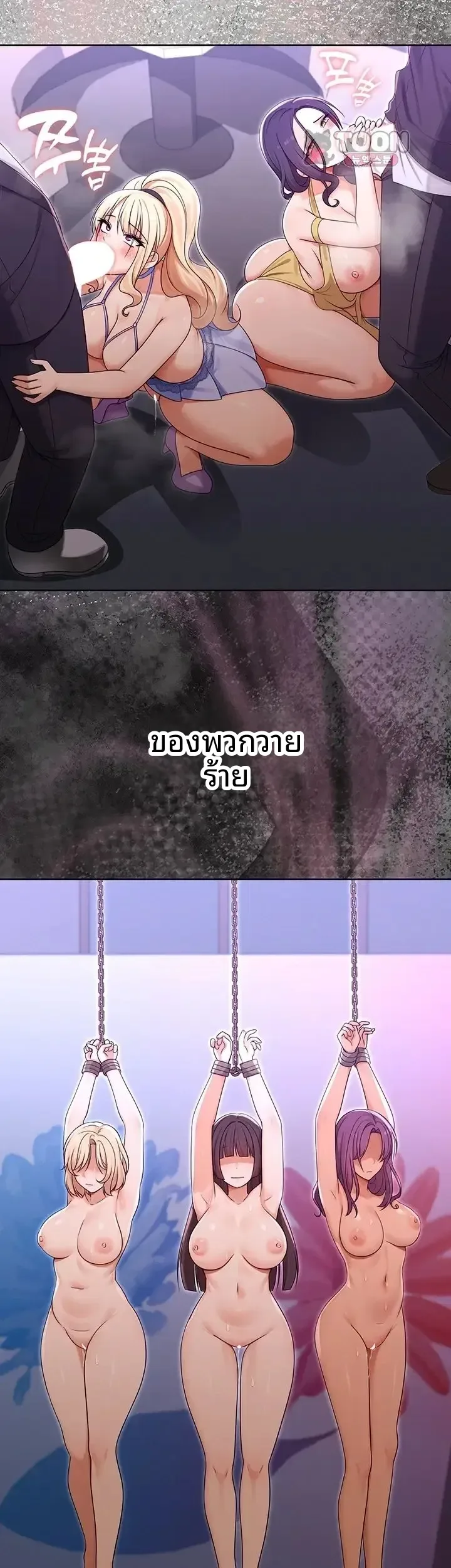 page-49