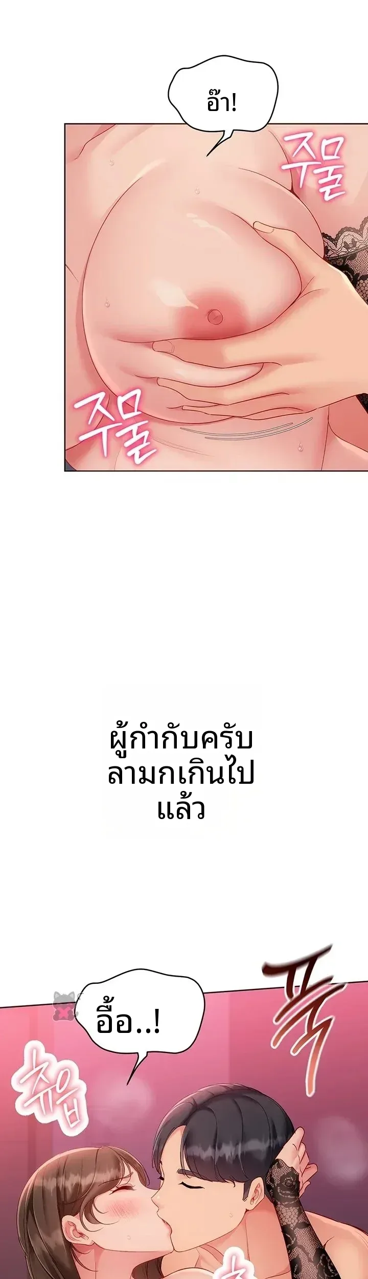 page-15