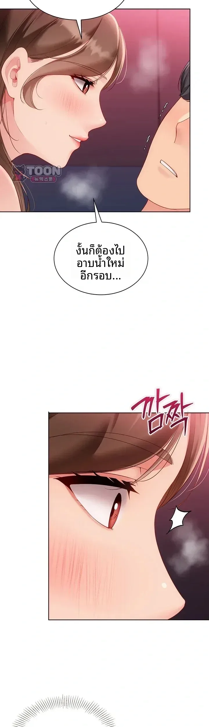 page-36