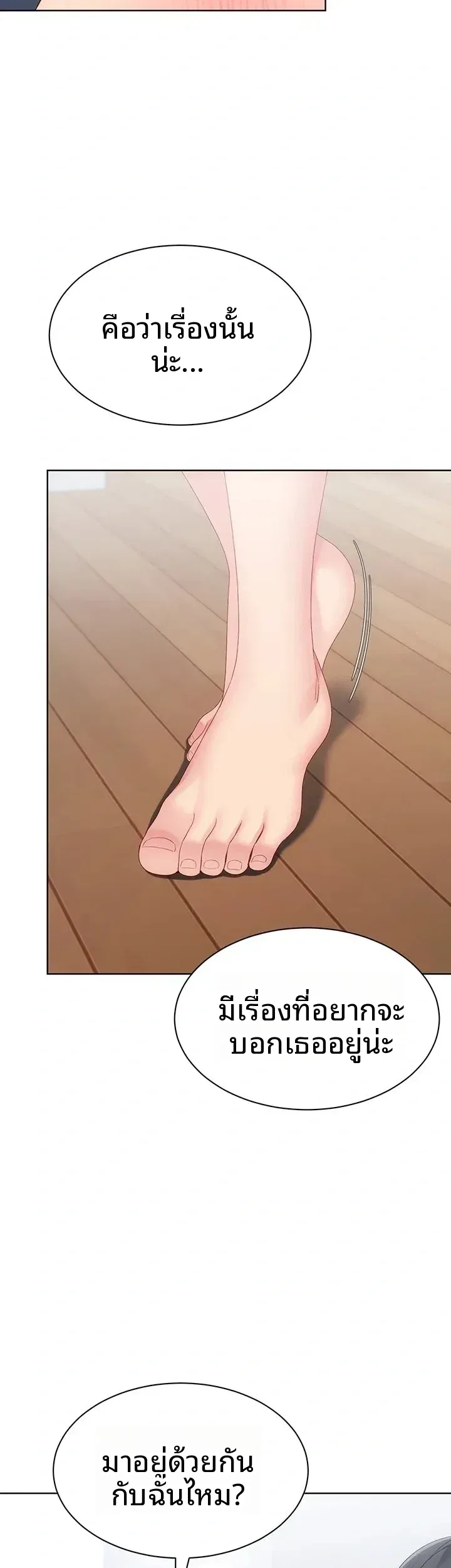 page-46