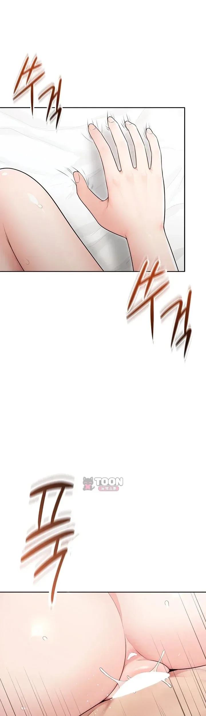 page-16