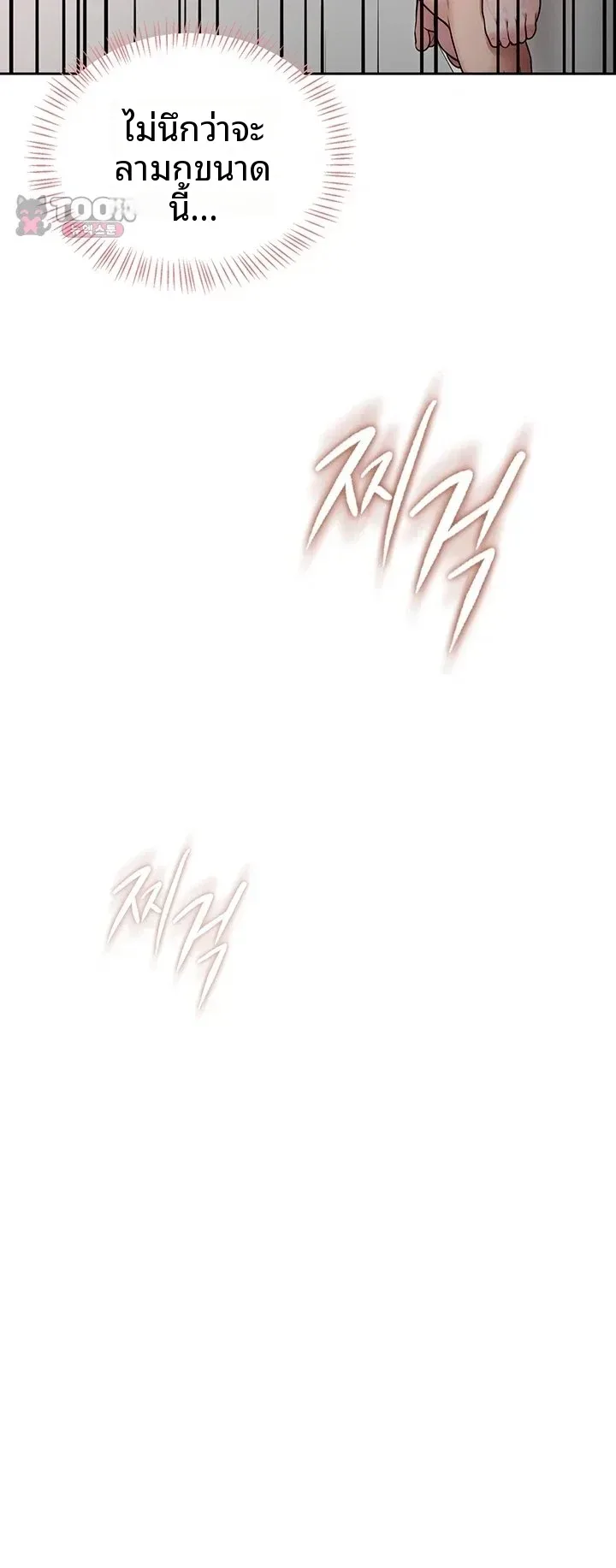 page-22