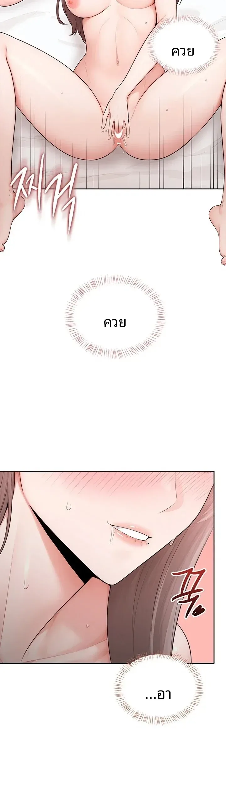 page-27