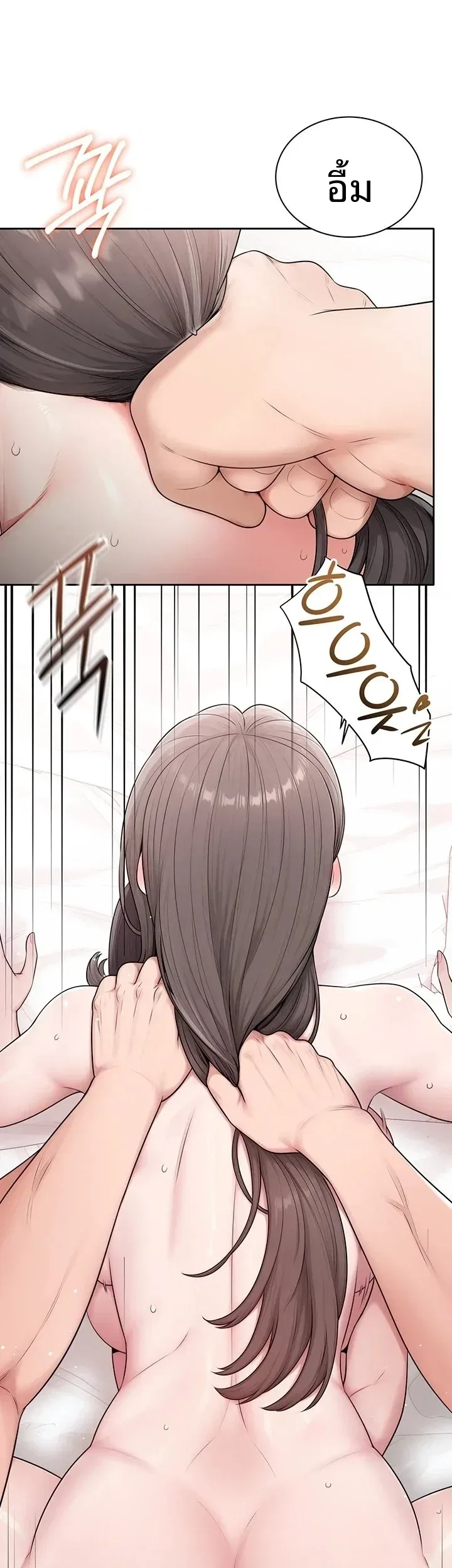 page-32