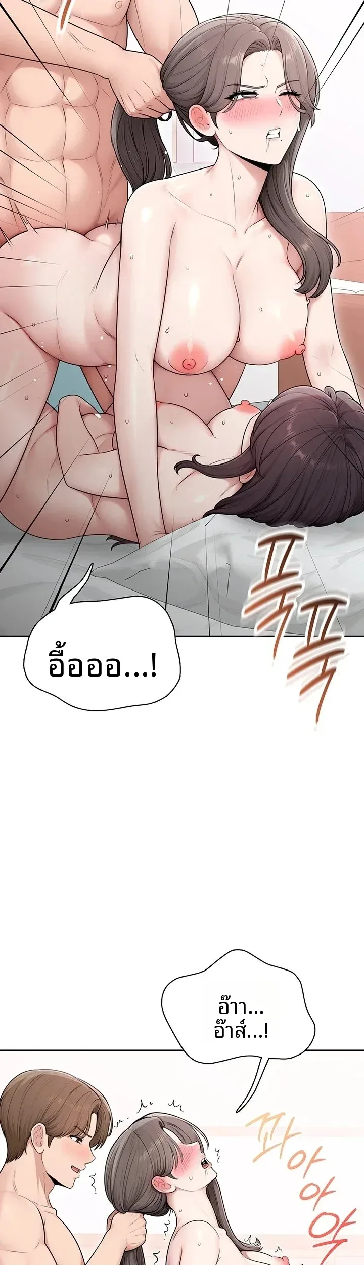 page-35