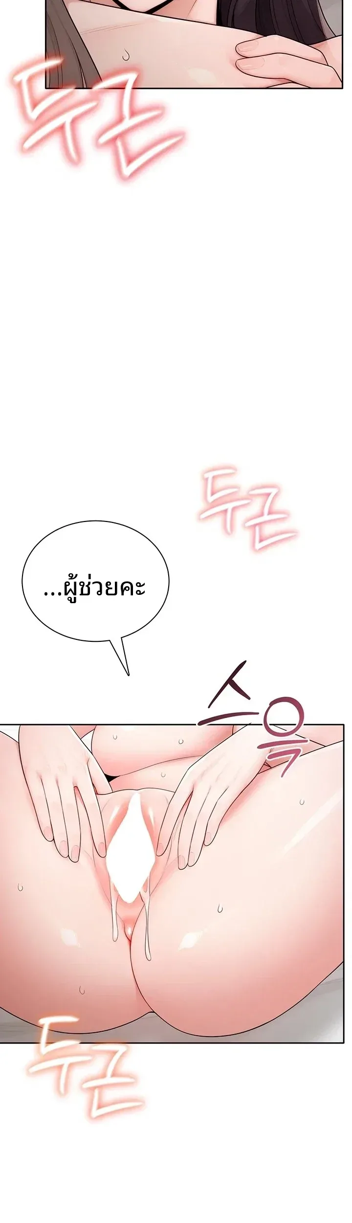 page-40
