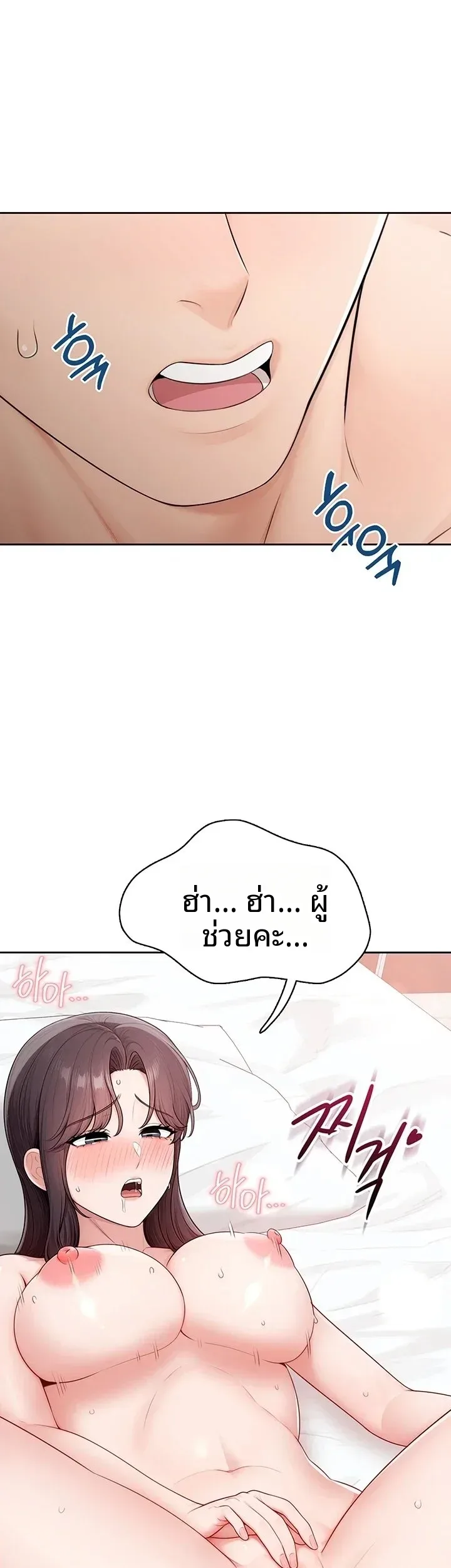 page-46