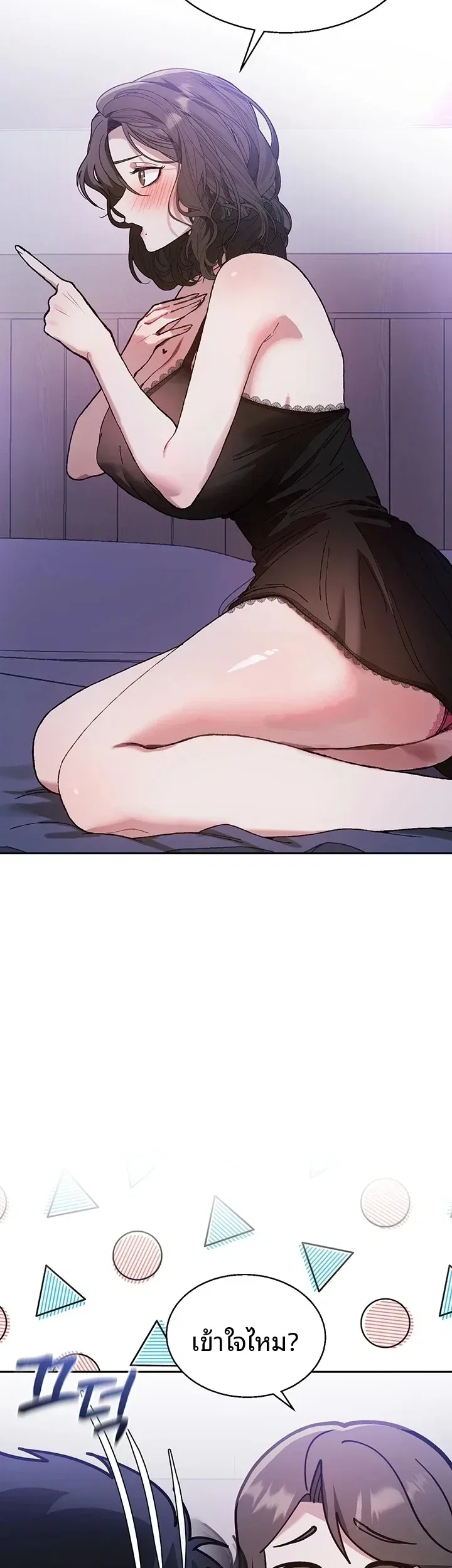 page-20