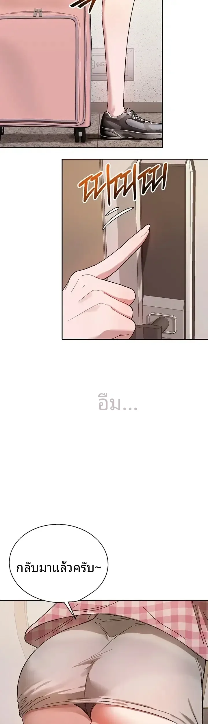 page-28