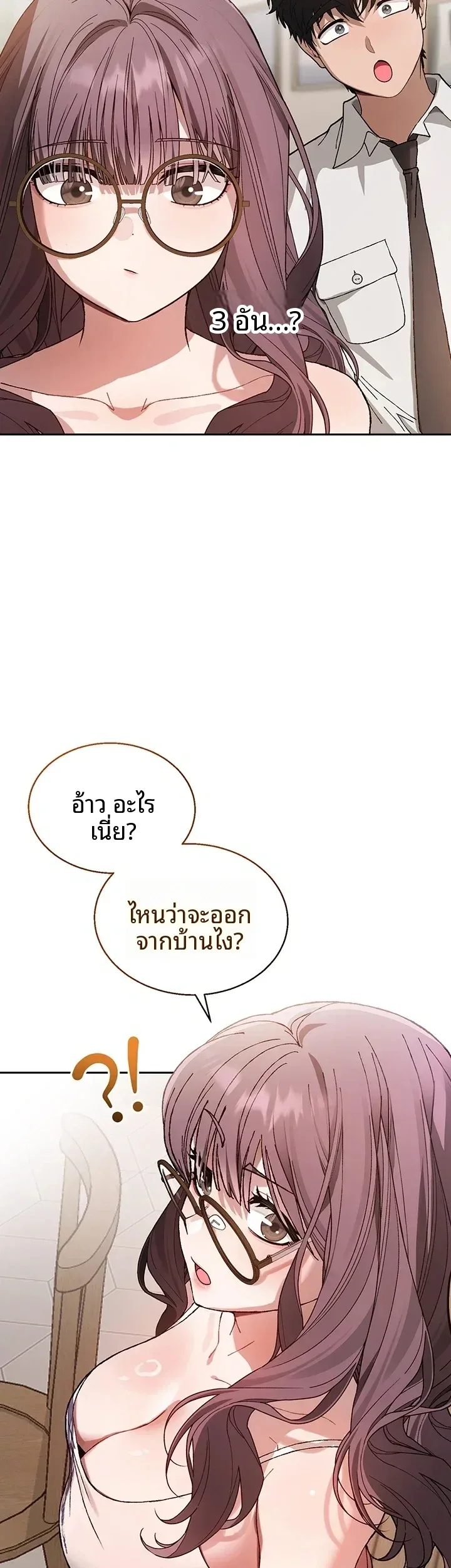 page-34