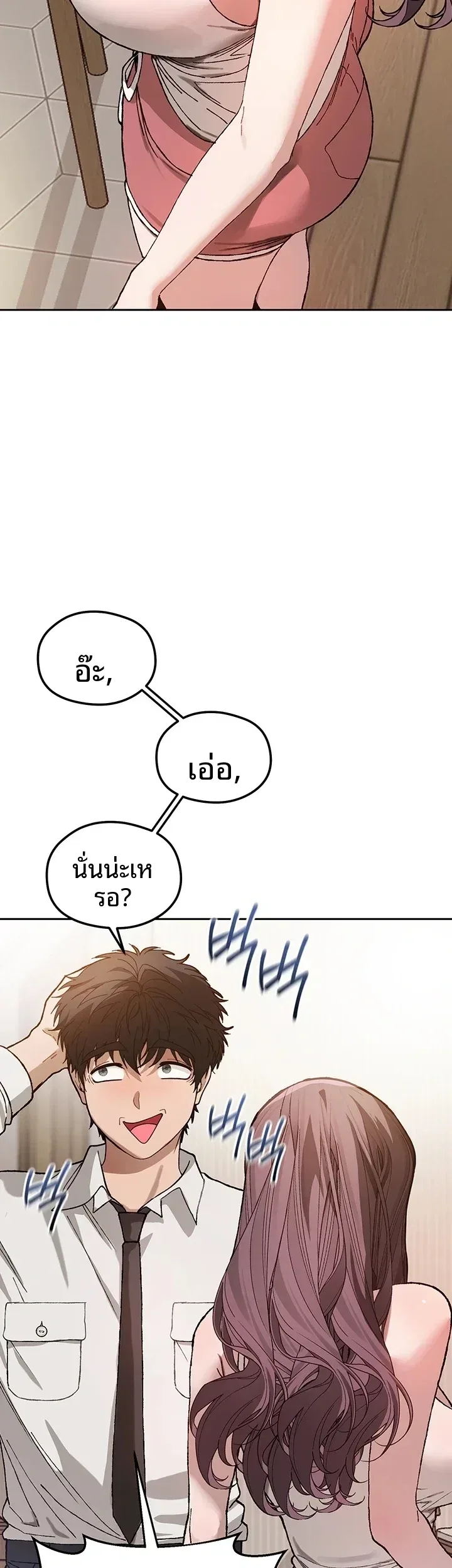page-35