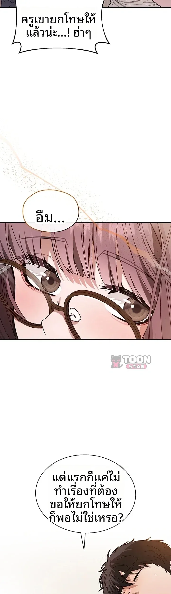 page-36