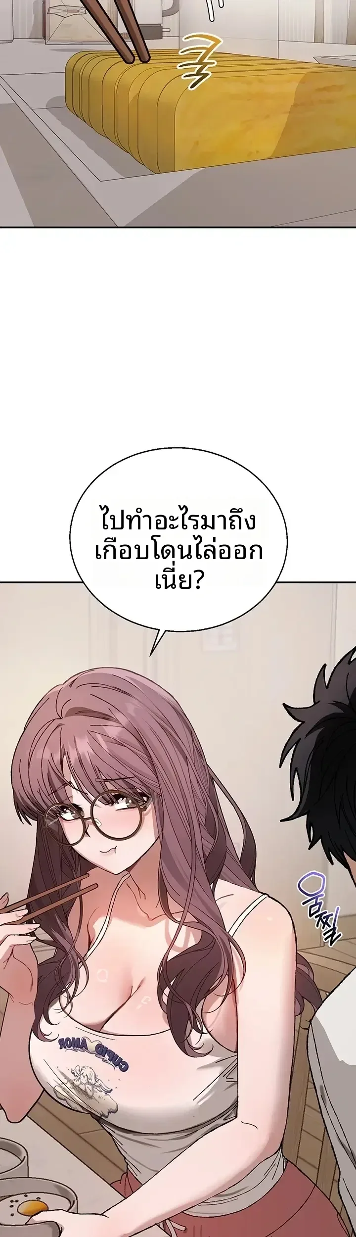 page-39