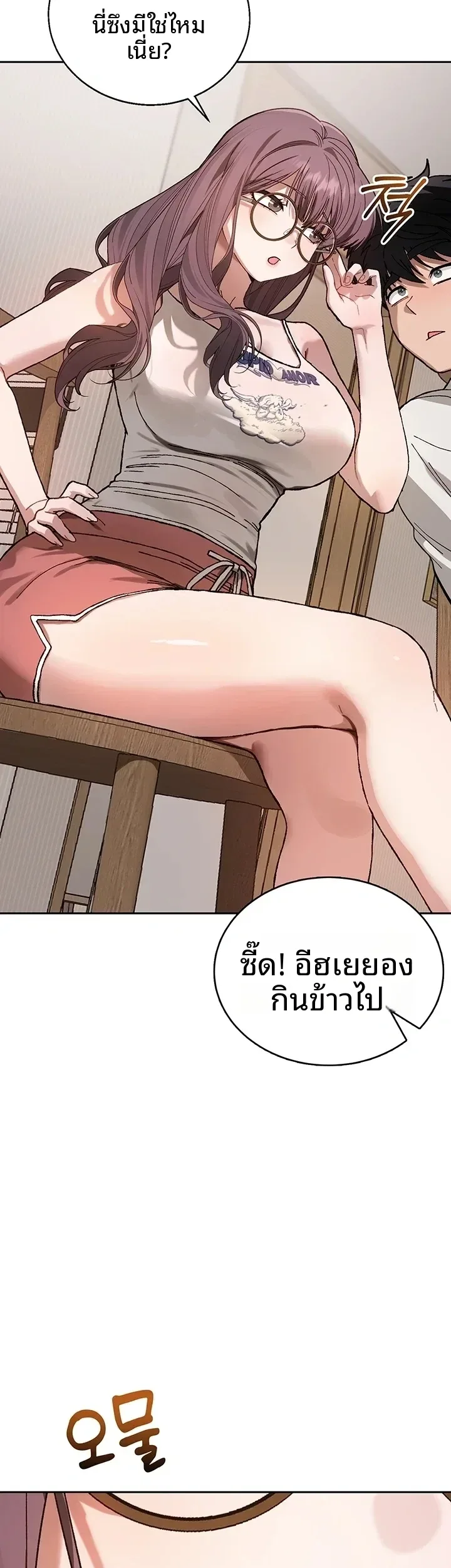 page-42