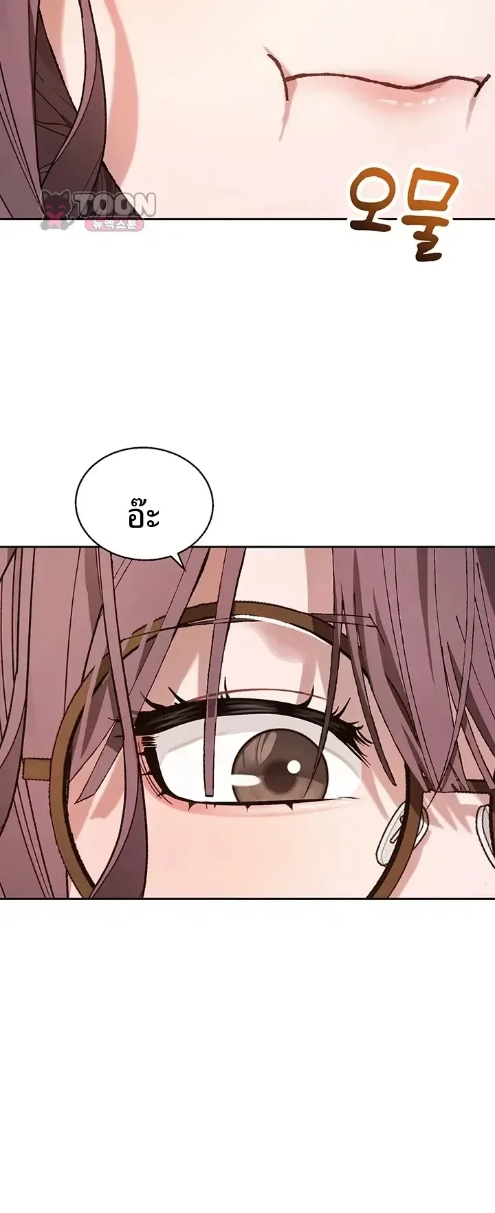 page-43