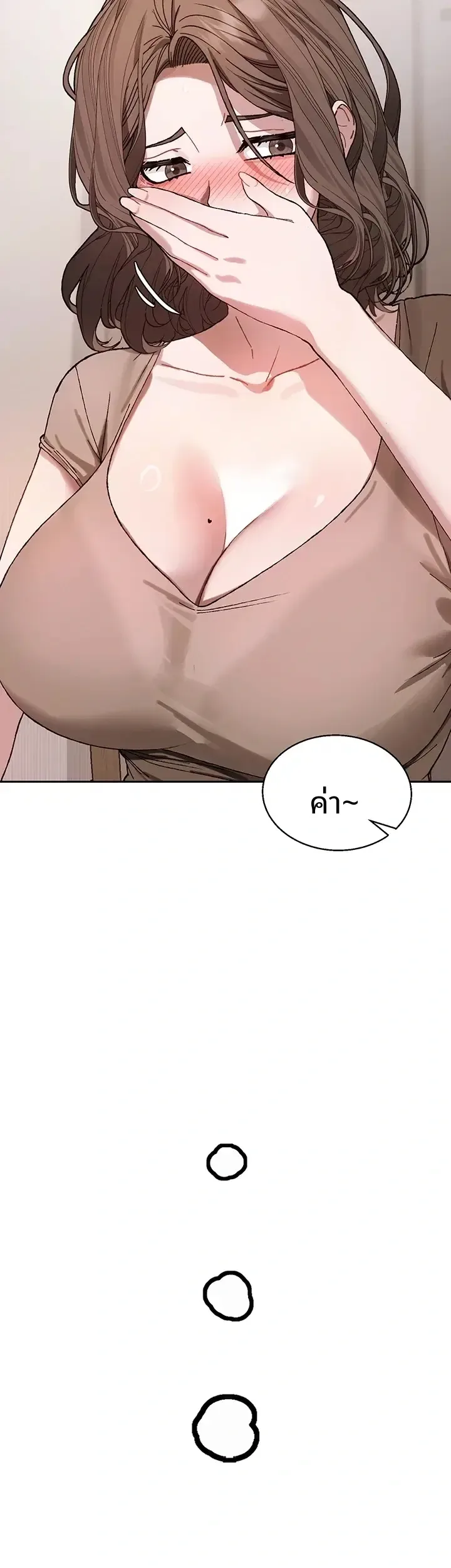 page-47