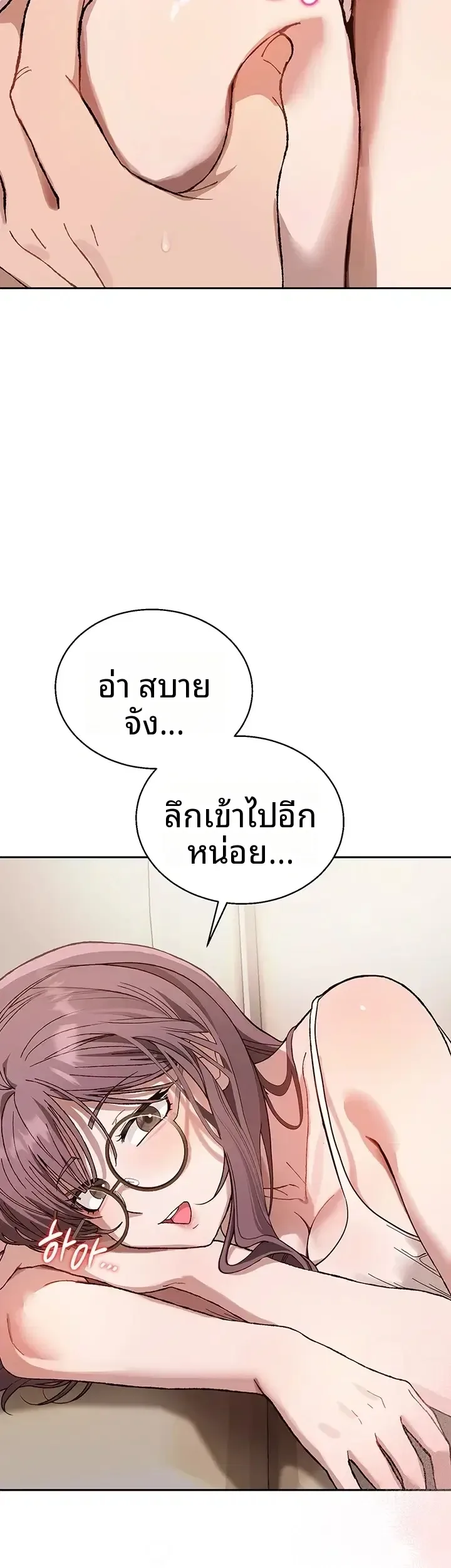 page-63