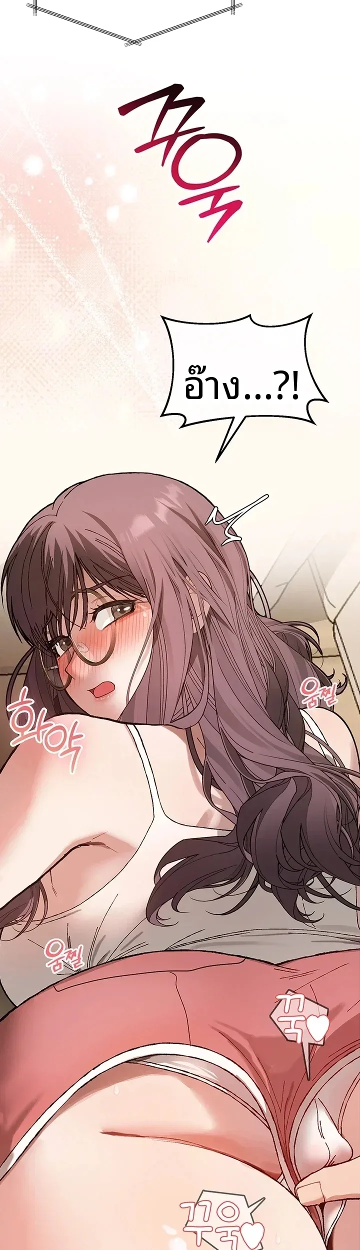 page-66