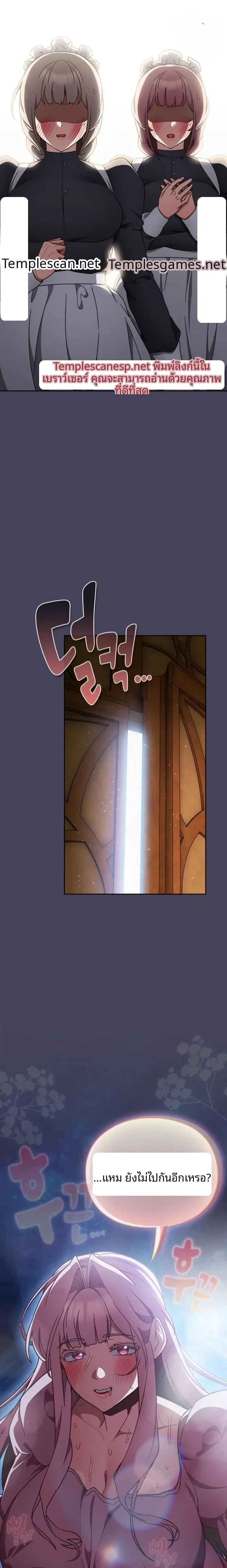 page-28