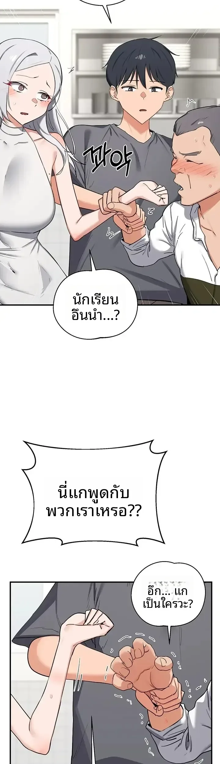 page-17